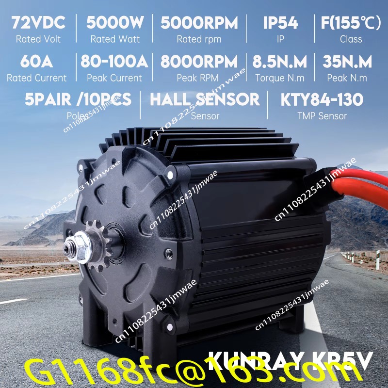 KR5V V2 Kunray 72V 5000W Elect - đánh giá và giá 72V 5000W Electric Motorcycle