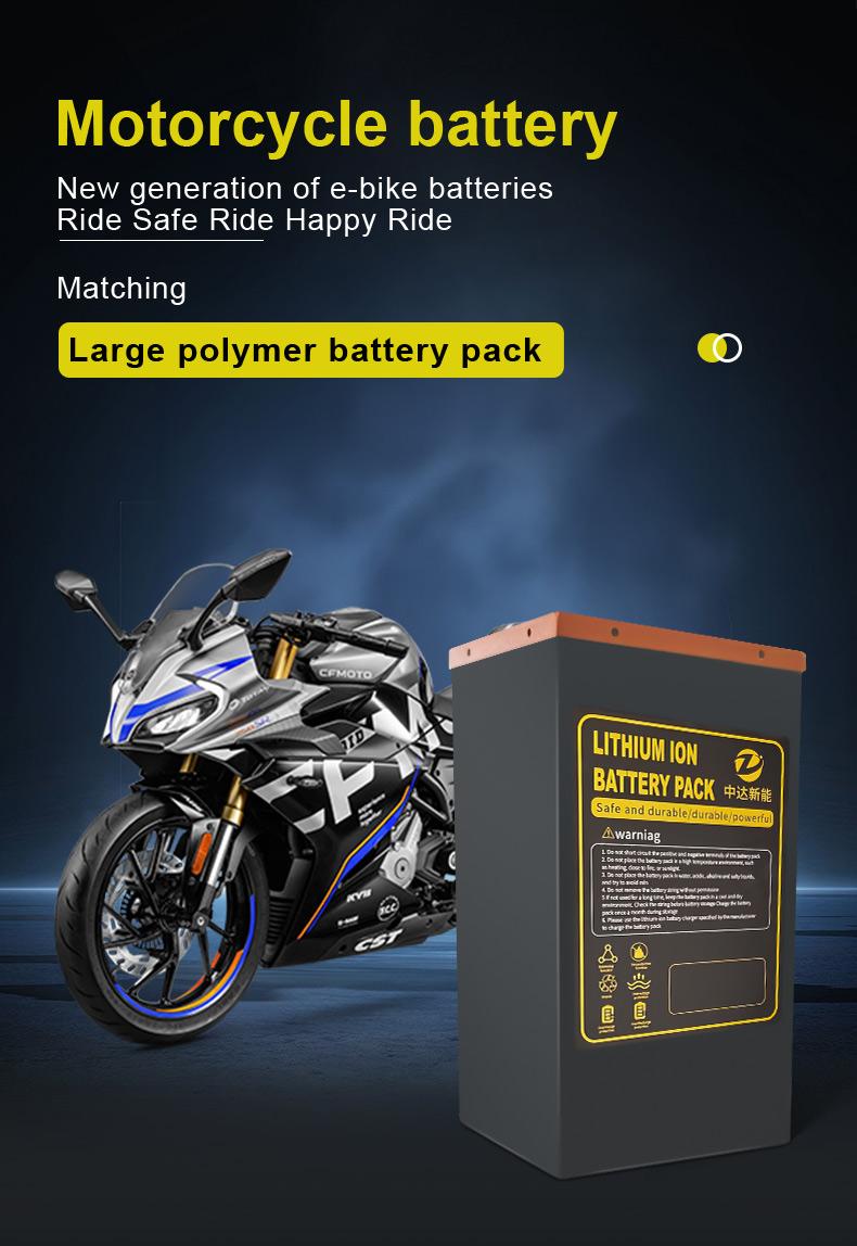 High Quality 60V 72V Electric  - đánh giá và giá 72V 60Ah Lifepo4 Battery Pack