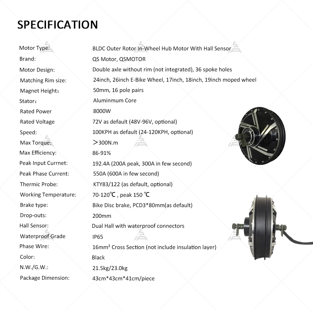 QSMOTOR QS273 8000W High-Speed - đánh giá và giá Qs273 Hub Motor 8000W 72V