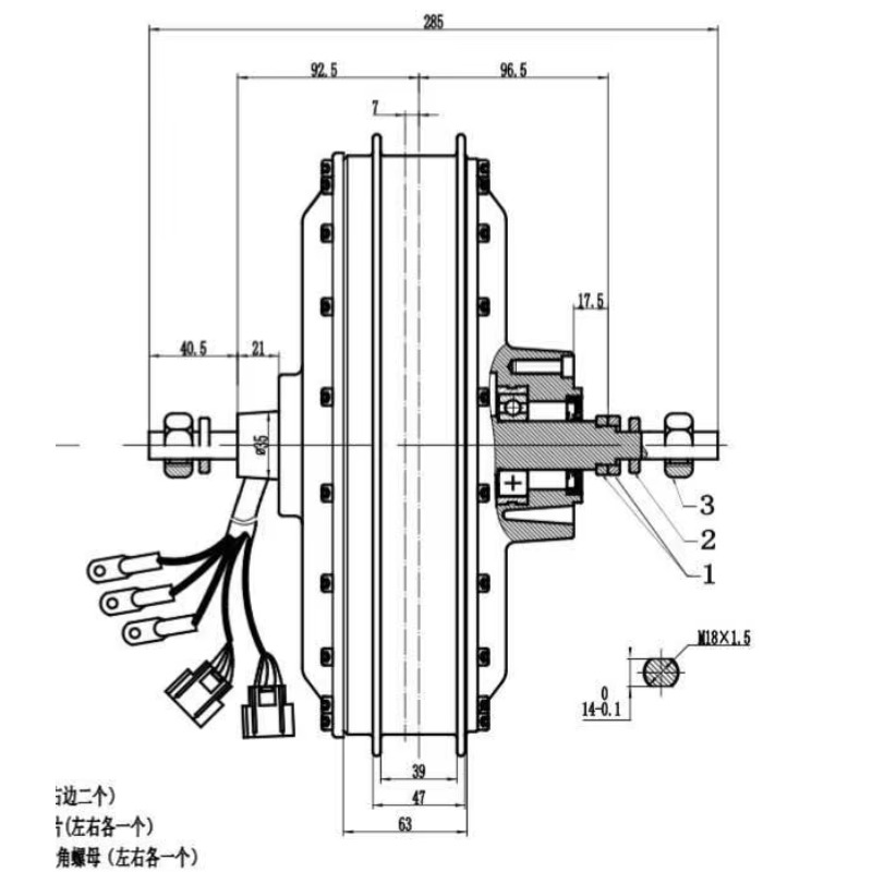 Fast Speed QS273 8KW 3T/3.5T/4 - đánh giá và giá Qs273 Hub Motor 8000W 72V