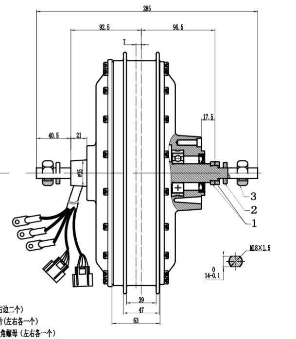 Fast Speed QS273 8KW 3T/3.5T/4 - đánh giá và giá Qs273 Hub Motor 8000W 72V